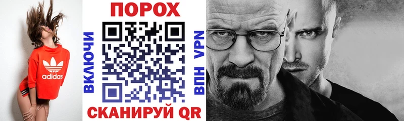 АМФ Premium  Улан-Удэ 