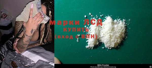 гидропоника Тутаев