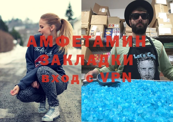 не бодяженный Тында