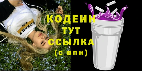 гидропоника Белоозёрский