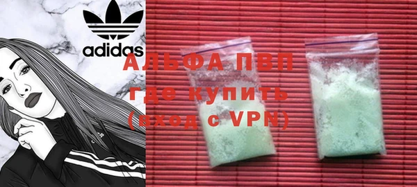 мяу мяу мука Бородино