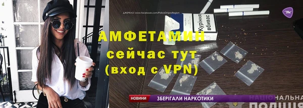 гидропоника Тутаев