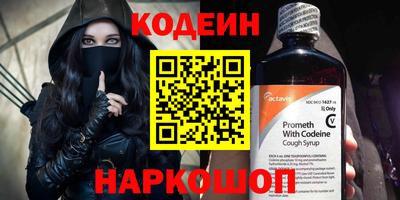 марки lsd Первоуральск