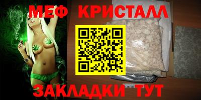 марки lsd Первоуральск