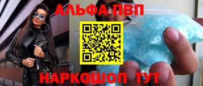 марки lsd Первоуральск