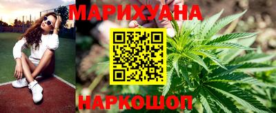 марки lsd Первоуральск