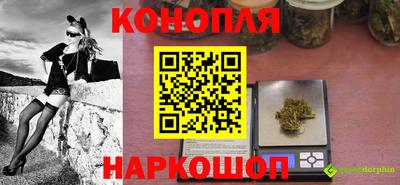 марки lsd Первоуральск
