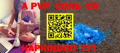 марки lsd Первоуральск