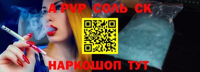 марки lsd Первоуральск