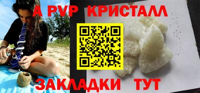 марки lsd Первоуральск