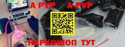 марки lsd Первоуральск