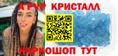марки lsd Первоуральск