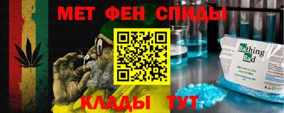 марки lsd Первоуральск