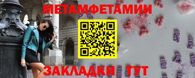 марки lsd Первоуральск