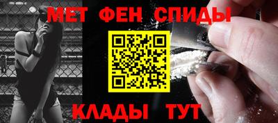 бутират Партизанск