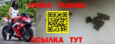 бутират Пенза