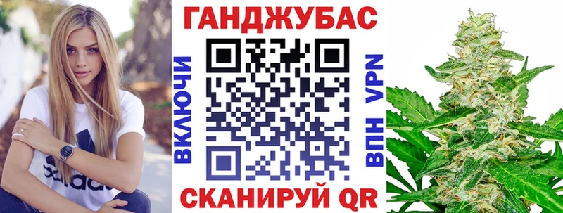Марихуана THC 21%  что такое наркотик  mega как войти  Улан-Удэ 